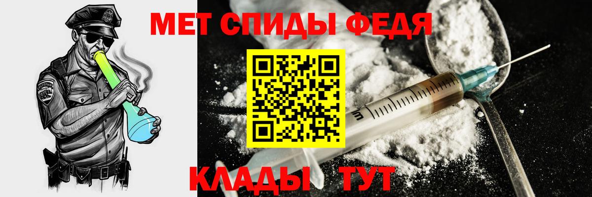 АМФ 98% Волхов