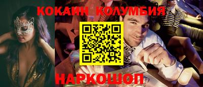ешки Заводоуковск