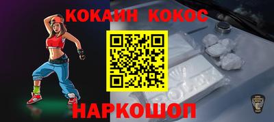 a pvp Жуковский