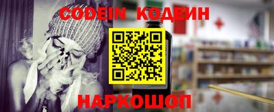 ешки Заводоуковск