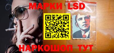 a pvp Жуковский