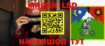 a pvp Жуковский