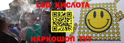 ешки Заводоуковск