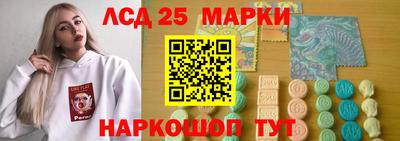 ешки Заводоуковск