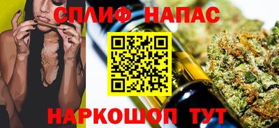 a pvp Жуковский