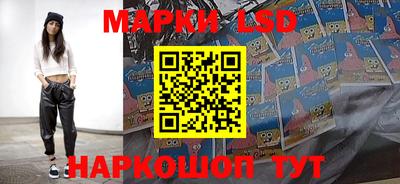 a pvp Жуковский