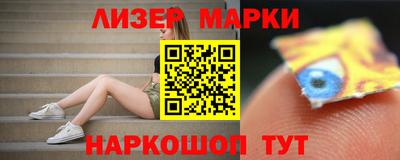a pvp Жуковский