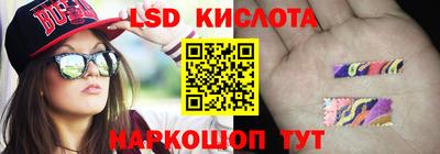 ешки Заводоуковск