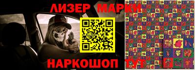 a pvp Жуковский