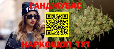 соль ск Заволжье