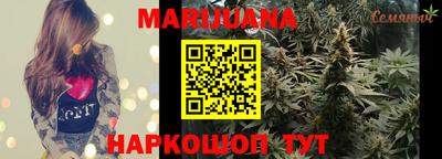 ешки Заводоуковск