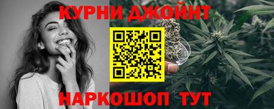 соль ск Заволжье