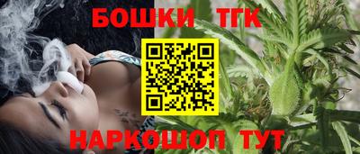 ешки Заводоуковск