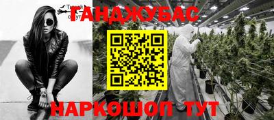 a pvp Жуковский