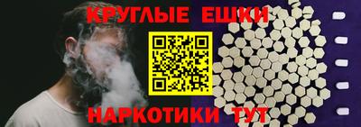 соль ск Заволжье