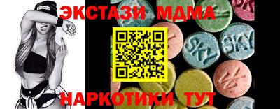 a pvp Жуковский