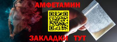 a pvp Жуковский