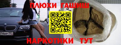 a pvp Жуковский