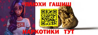 a pvp Жуковский