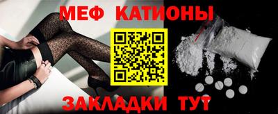 соль ск Заволжье