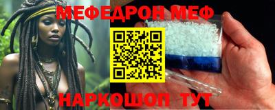 a pvp Жуковский