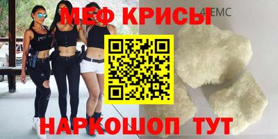соль ск Заволжье