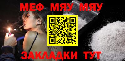a pvp Жуковский