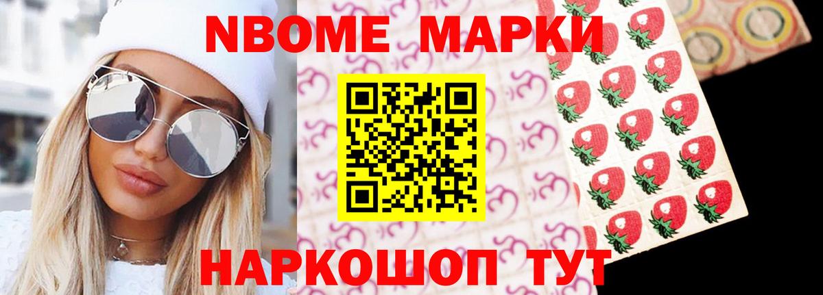 LSD-25 экстази кислота Волхов