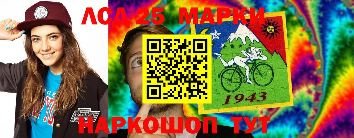 Лсд 25 экстази ecstasy  Лсд 25 экстази ecstasy  Волхов  Вход с VPN 